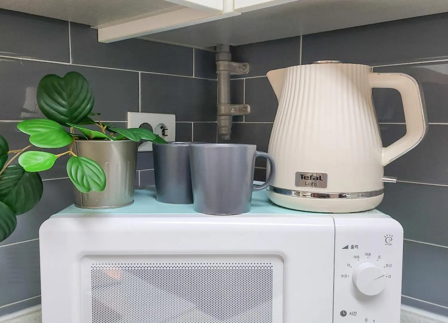 Apartment Sun Stay , Hongdae Seoul